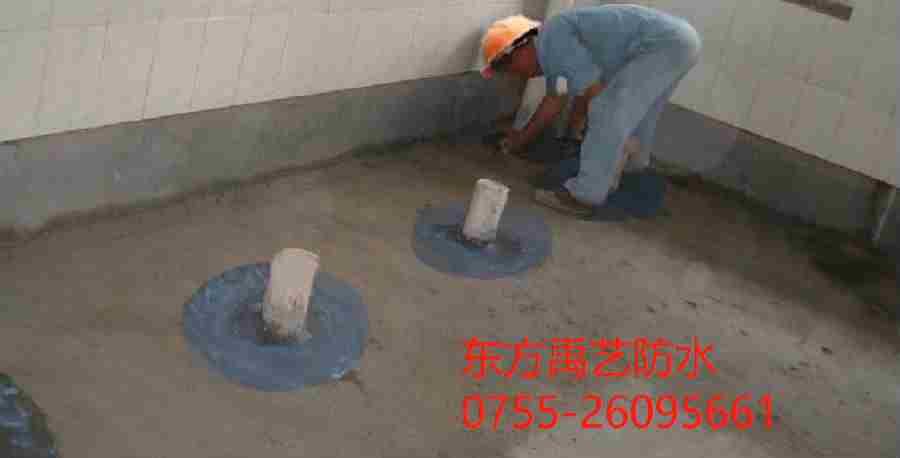石嘴山卫生间防水.png